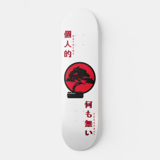 Árvore Bonsai de Skate Nothing Personal
