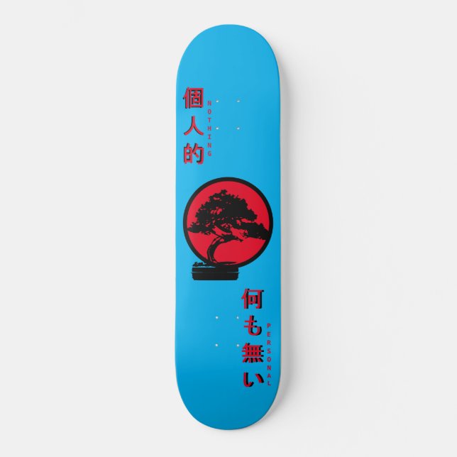 Árvore Bonsai Skateboard Nada Pessoal (Frente)