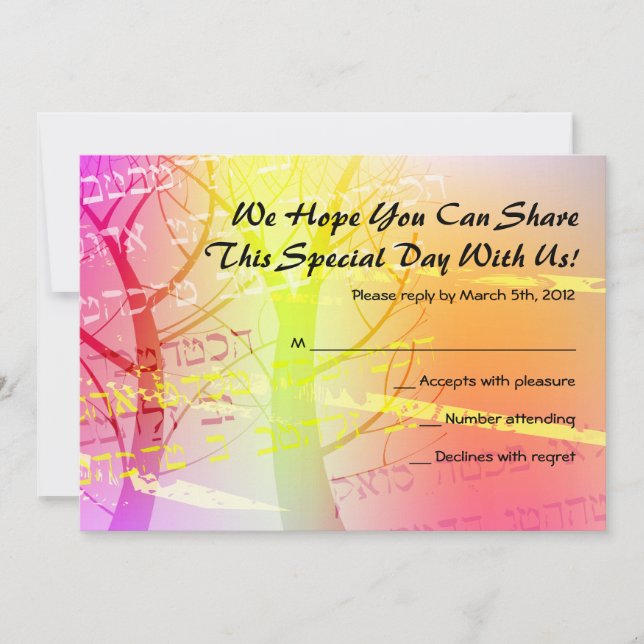 Árvore do Bar de Woods - Convite Mitzvah (Frente)