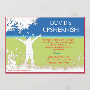 Árvore do campo - Convite de atualização.