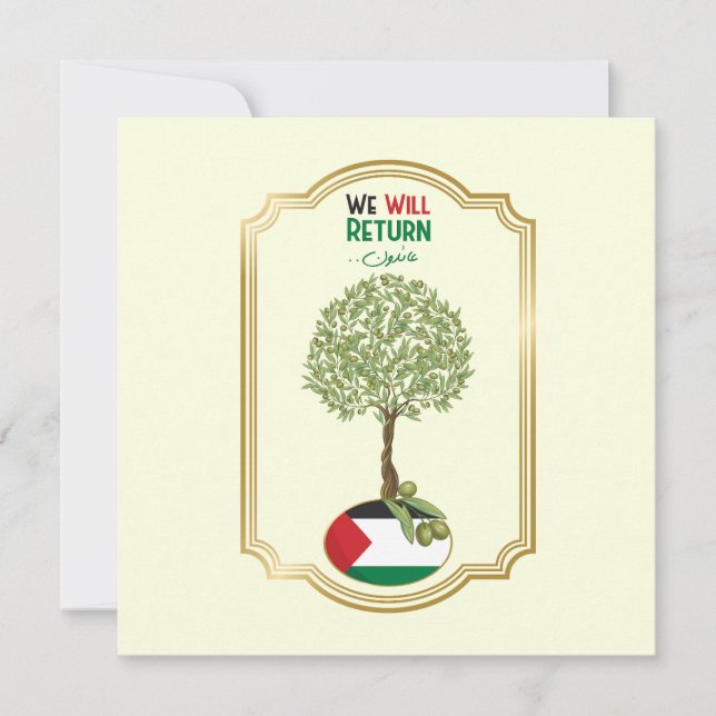 Árvore Oleícola Palestiniana: "Vamos Regressar" (Frente)
