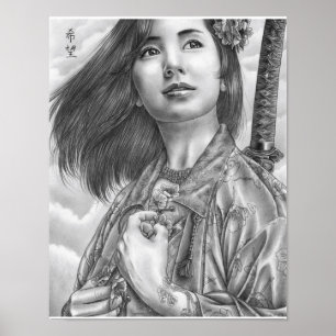 "As Sete Virtudes: Esperança" poster