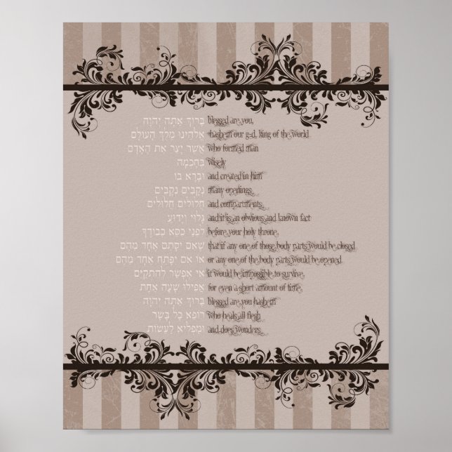 Asher Yatzar Poster (Frente)