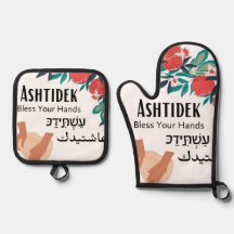 Ashtidek- Abençoe suas mãos Romã