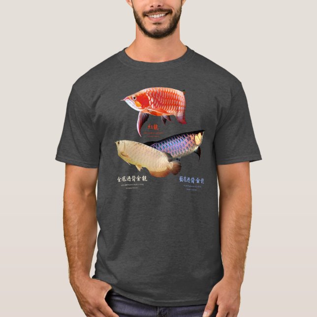 Asian Arowana T-shirt (Frente)