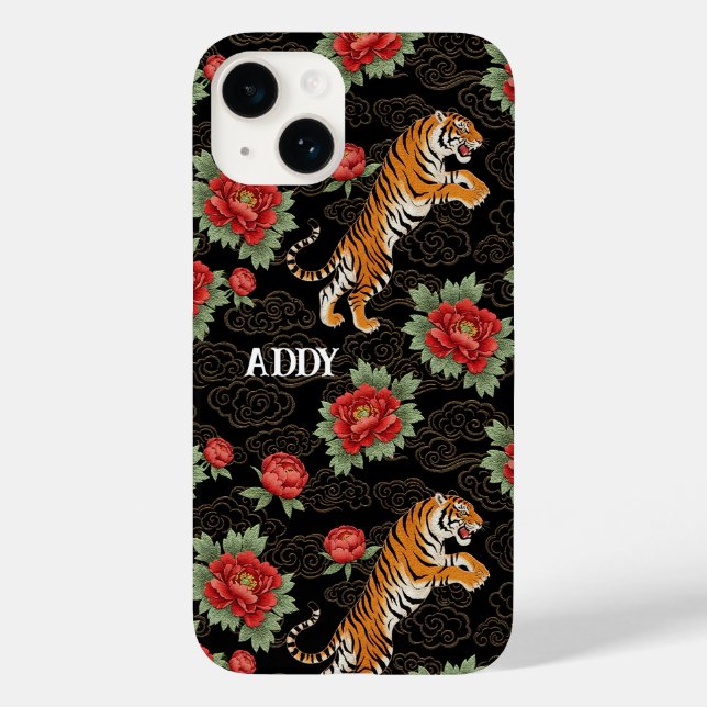 Asian Floral Tiger Maximalist Unique Custom Name (Verso)