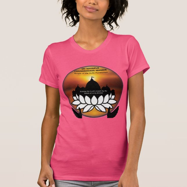 Aumentando Templo Camisa do senhor Caitanya (Frente)