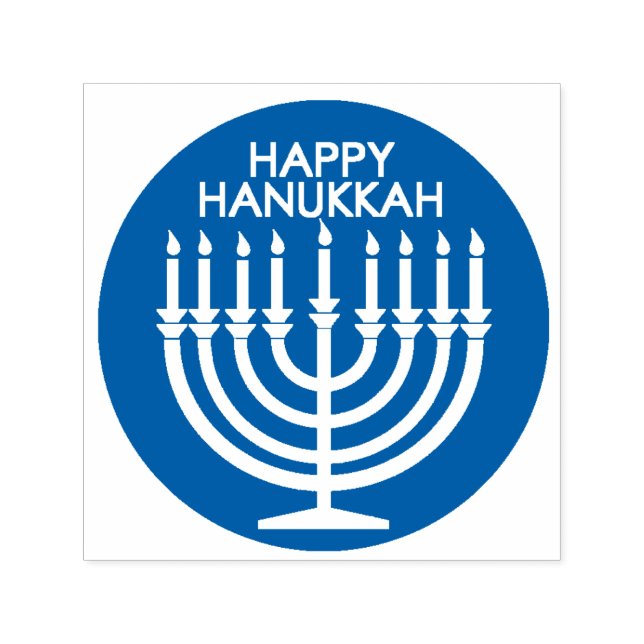 Auto Entintado Carimbo Automanchável de Feliz Hanukkah (Design)