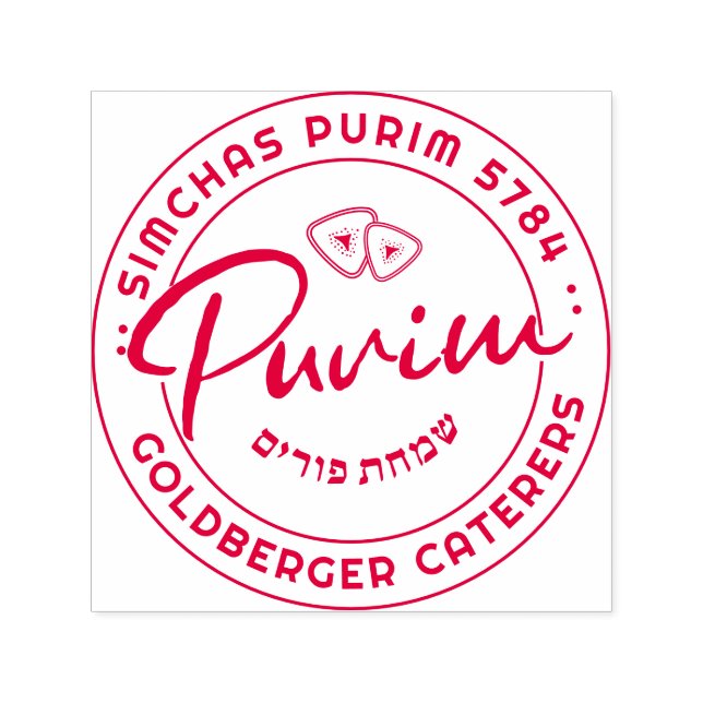 Auto Entintado Carimbo de Purim Personalizado Roxo (Design)