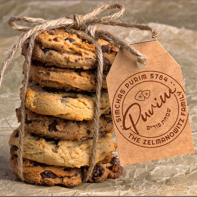 Auto Entintado Carimbo de Purim Personalizado Vermelho Autopicant (Criador carregado)