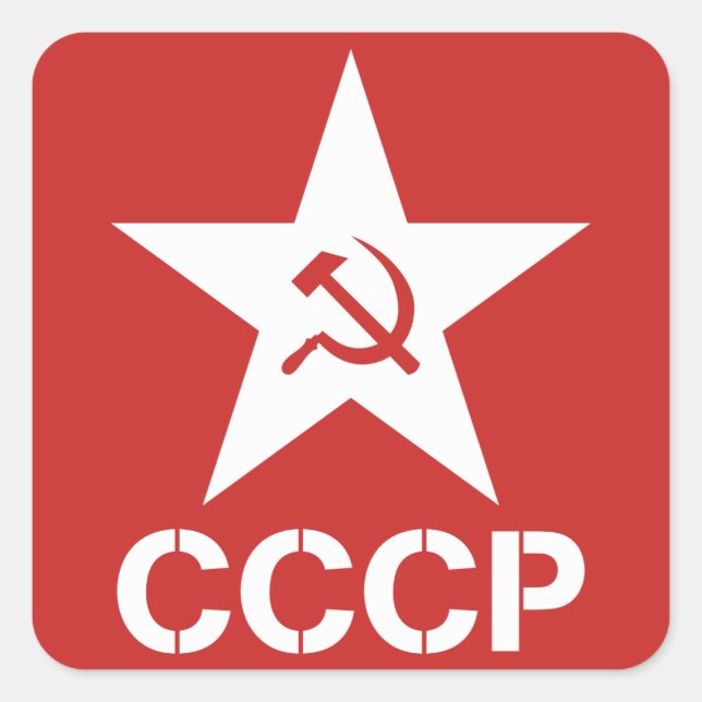 Autocolante CCCP de martelo estrelado (Frente)