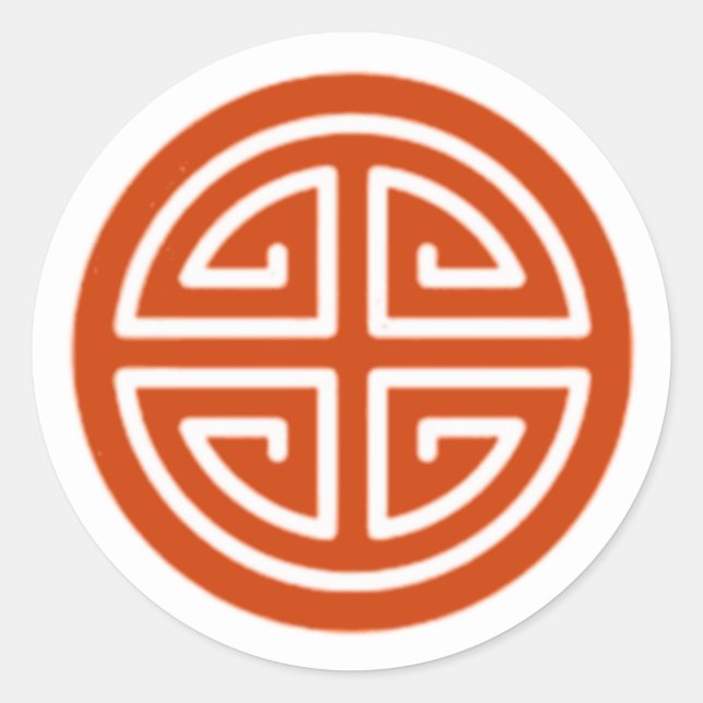 Autocolante vermelho (Frente)