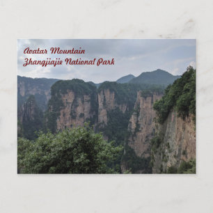 Avatar Mountain no cartão postal de Zhangjiajie
