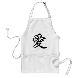 Avental ai_kanji_amor