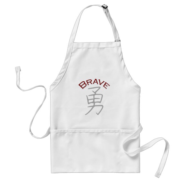 Avental Brave Kanji - Símbolo (Frente)
