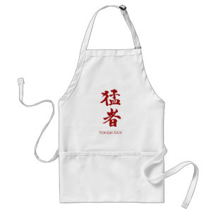 Avental Cara dura em caracteres Kanji