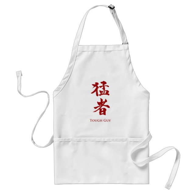 Avental Cara dura em caracteres Kanji (Frente)