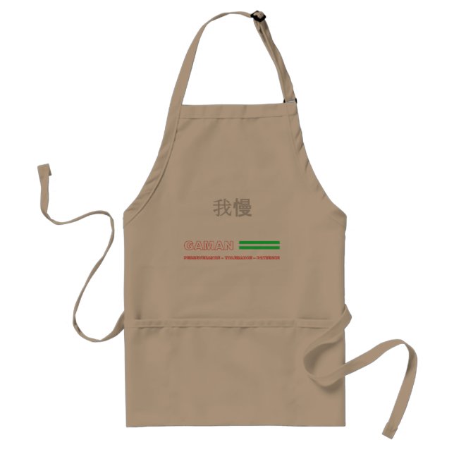 Avental GAMAN Apron (Frente)