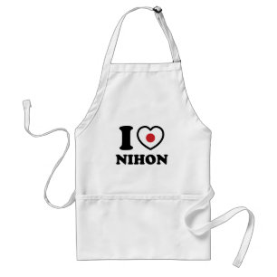 AVENTAL I HEART [AMOR] NIHON ADULT APRON