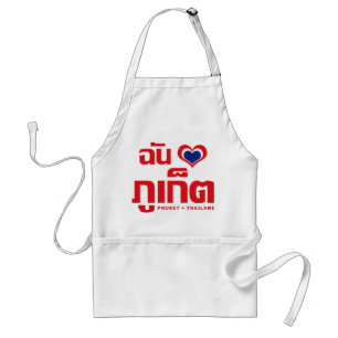 Avental I Heart (Love) Phuket© Tailândia