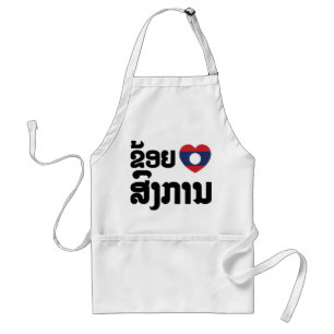 Avental I Heart (Love) Songkan Laotian Language