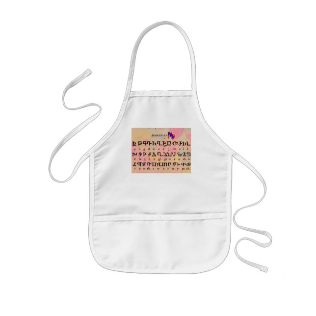 Avental Infantil Armênio Alphabet Apron (Frente)