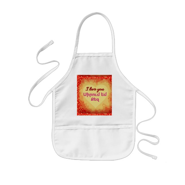Avental Infantil Armênio dizendo crianças 'Apron' (Frente)