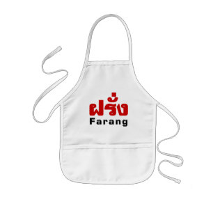 Avental Infantil Estrangeiro do ♦ de Farang no ♦ do roteiro da