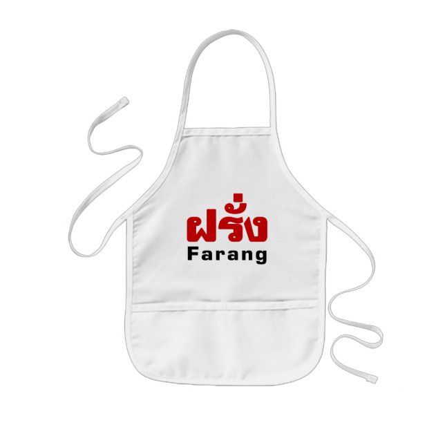 Avental Infantil Farang ♦ Estrangeiro na Língua Tailandesa ♦ (Frente)