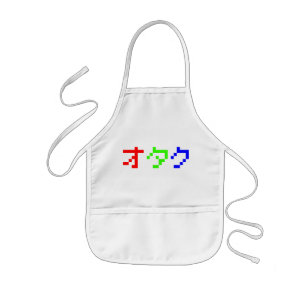 Avental Infantil OTAKU 8 Bits Pixel Japonês Katakana