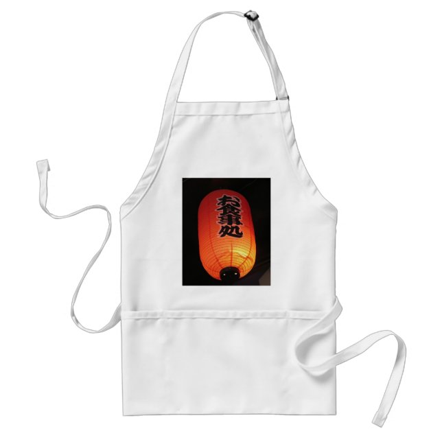 Avental Japão Orange Apron (Frente)