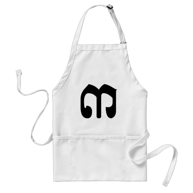 Avental Khmer Script do Cambojano Número 3 / Três / ៣ (Bei (Frente)