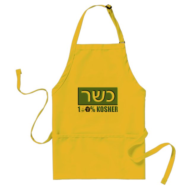 Avental Kosher (Frente)