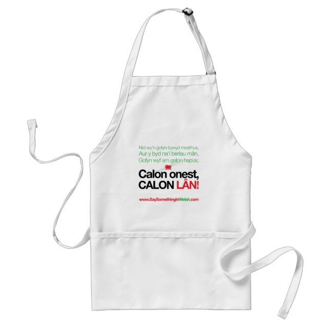 Avental Lan de Calon (Frente)