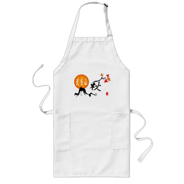 Avental Longo Autumn Apron (Frente)