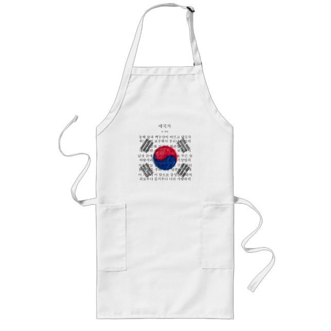 Avental Longo Coreia do Sul - 애 국 가 (Frente)