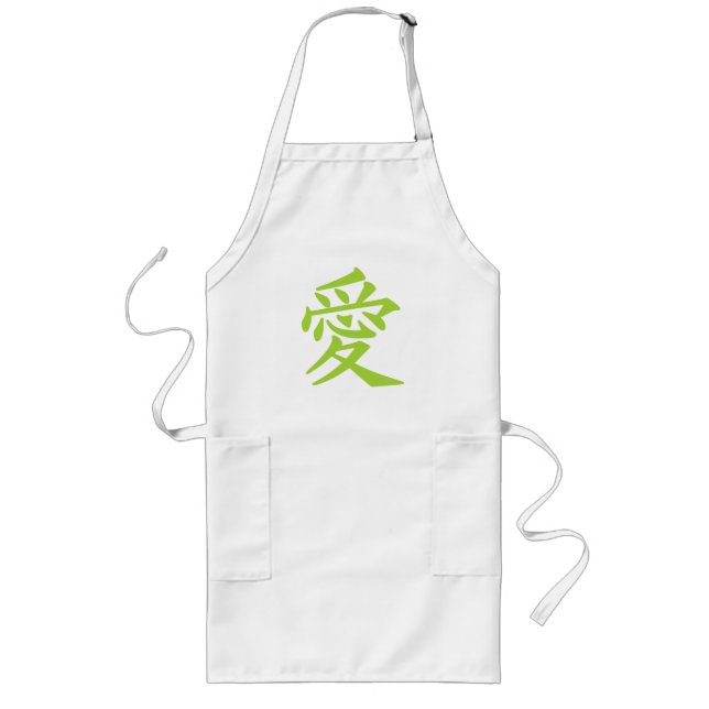 Avental Longo Peças de Amor Kanji (Frente)