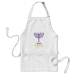 Avental Menorah Purple Dourado