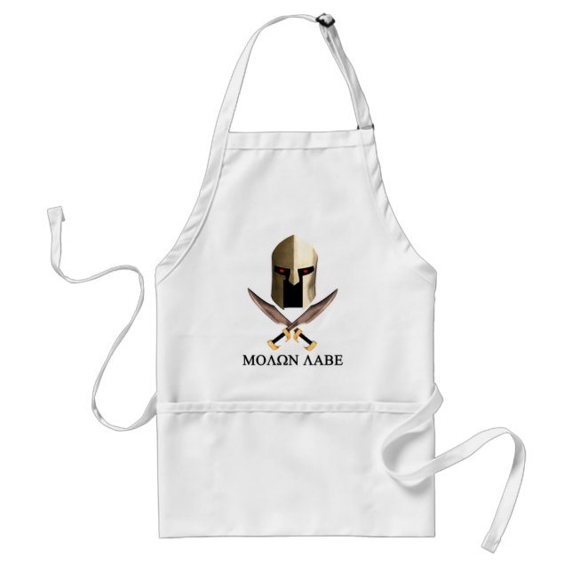 AVENTAL MOLON LABE (Frente)