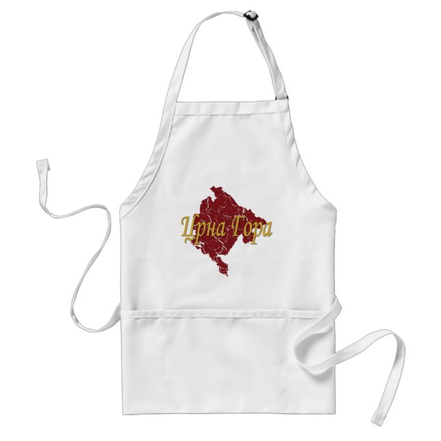 Avental Montenegro (Frente)