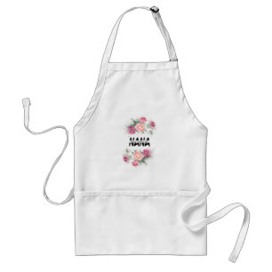 Avental NANA Happy Dia de as mães Vintage Rosas Rosa Apron