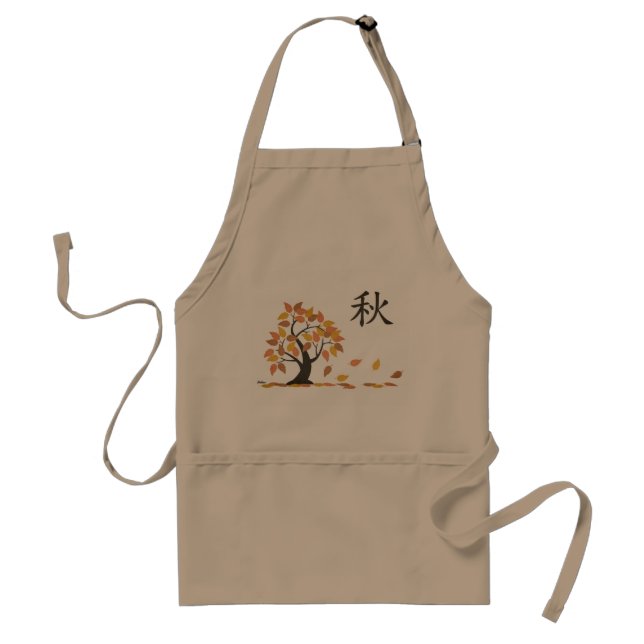 Avental Outono (秋) Fall Tree deixa Apron (Frente)