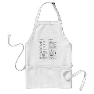 Avental Sign of laundry indication adult apron