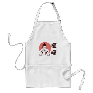 Avental Sumo do Japão, Tóquio - Sumo Japonês Tradicional
