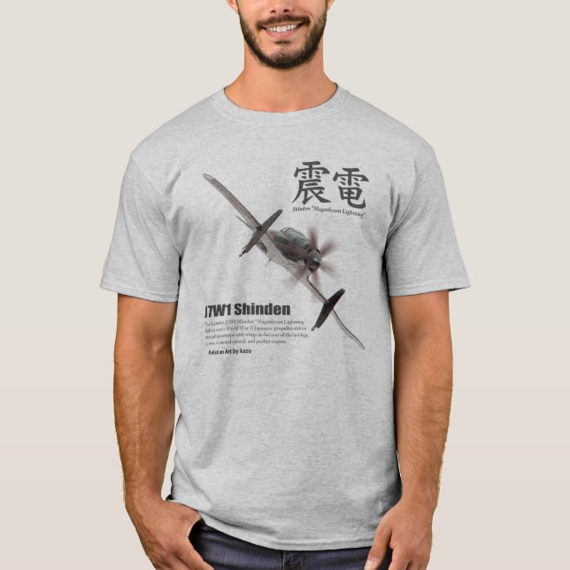 Aviation Art T-shirt “J7W1 Shinden　震電" (Frente)