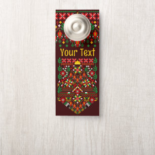 Aviso De Porta Palestina Tatreez Embroderia Tradicional