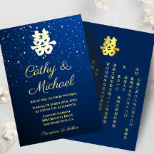 Azul, casamento chinês estrelado, dupla felicidade