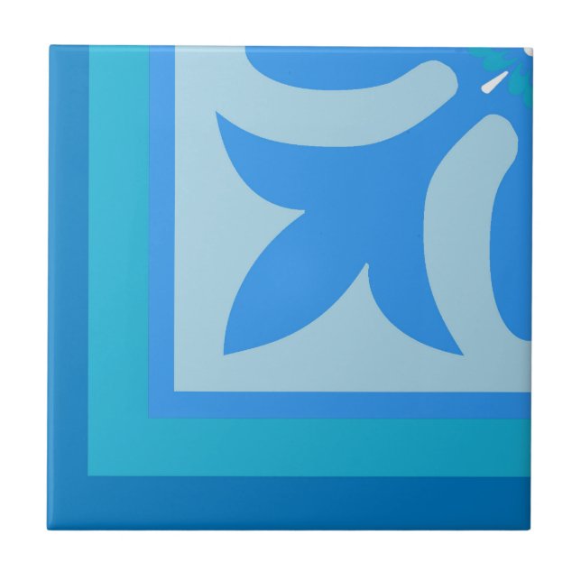 Azul oceânico cores quarto azulejo (Frente)