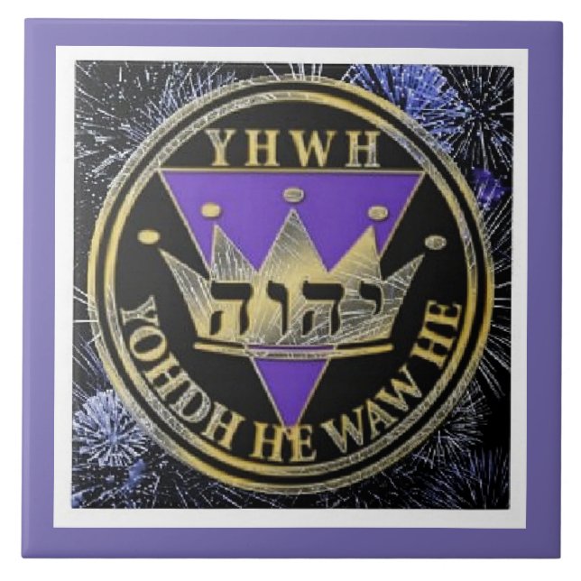 Azulejo cerâmico de vitória divina (Frente)