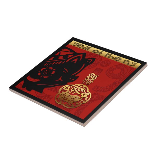 Azulejo de Aniversário do Zodique, Ano Novo, Chinê (Lateral)